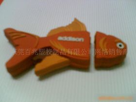 探尋獨特數(shù)碼配件 金魚外殼與手腕帶U盤的魅力與市場前景